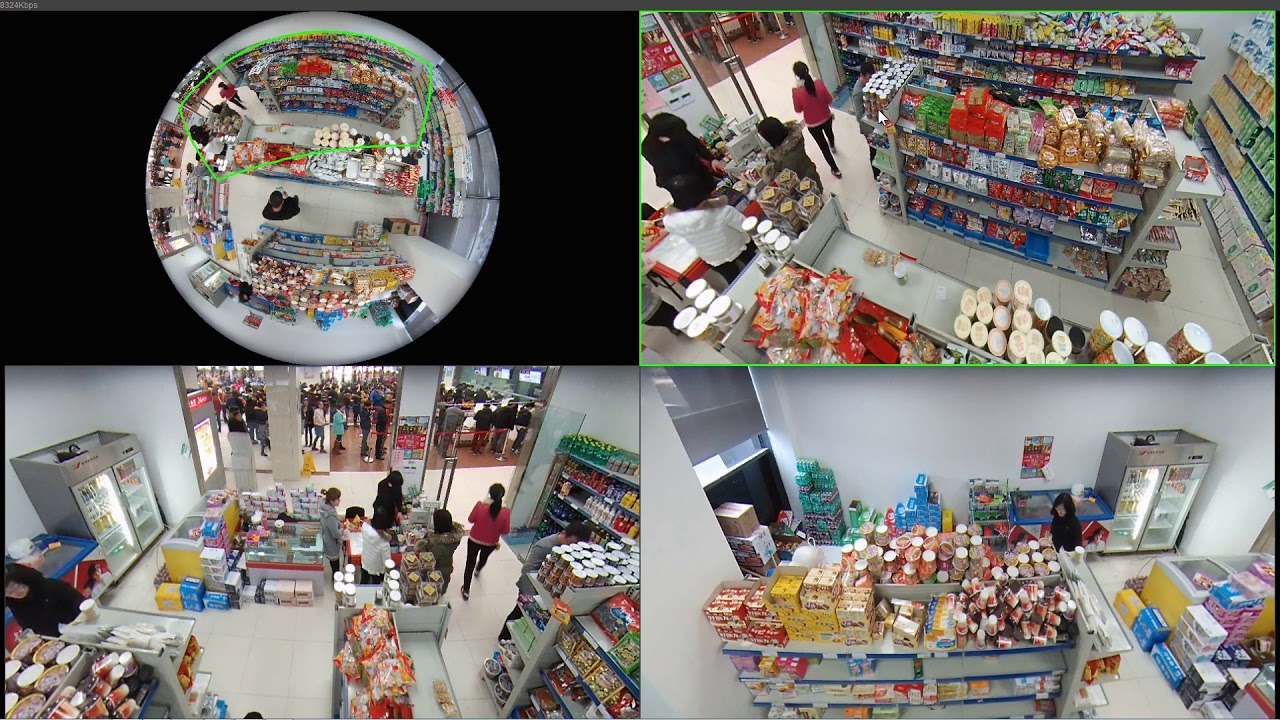 Demo camaras fisheye Dahua - Dewarping camara ojo de pez