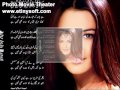Dil Jab Sy Toot Gaya