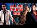 Allah Duhai Hai - Race 2 - Official Song RELEASED ...