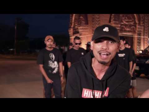 DoubleEC - SK2020 Ft. MimLMT , NC , OME (Official Video) Prod by. BossaOnTheBeat