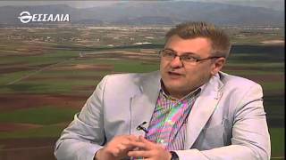 Θεσσαλών Γη (β μέρος) 20 04 2015