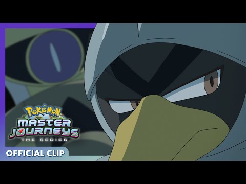 Aegislash vs Farfetch'd ⚔️ | Pokémon Master Journeys: The Series | Official Clip