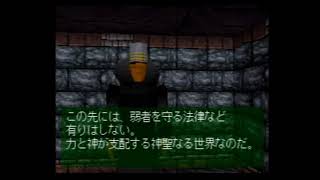 東京ダンジョン 振り返り実況_09
