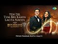 Yeh Dil Tum Bin Kahin Lagta Nahin Sufiscore Piyush Panwar Kavya Limaye Santosh Mulekar