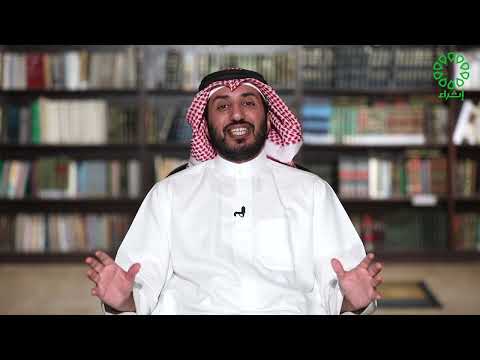 عروة بن الورد: زعيم الصعاليك الشاعر