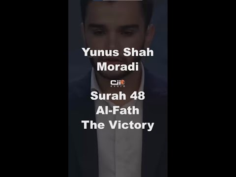 Qari Yunus  Shah Moradi