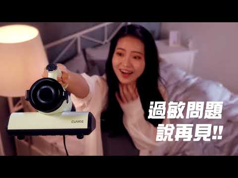 咩咪 Joanna 影音