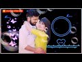 Tor Umar Hoge He 16 Sal Cg Love Status