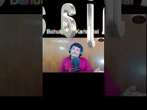 Member video
