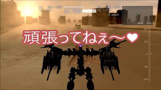 抜き打ち！僚機調査＃６ ARMORED CORE for Answer