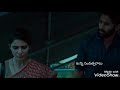 Majili Emotional Climax Scene
