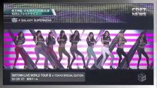 [1080p] SNSD Galaxy Supernova @SMT in Tokyo,2013