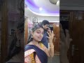 Kallakunna Kaatuka Chudu