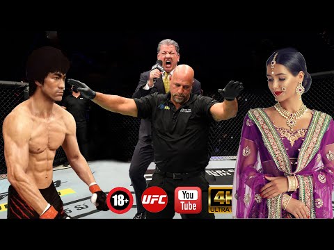 Bruce Lee vs Rakhi Ganghi  ( EA Sports UFC 4 ) wwe mma