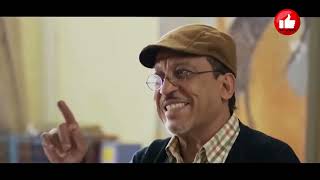 Download lagu عزيز داداس - Aziz Dadas (الفيلم المغربي (جرب تشــوف mp3