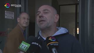 ΛΑΡΙΣΑ ΙΣΧΥΡΗ ΕΚΡΗΞΗ ΣΕ ΣΥΝΕΡΓΕΙΟ ΑΕΡΙΟΚΙΝΗΣΗΣ ΣΤΗΝ ΟΔΟ ΒΟΛΟΥ ΤΡΕΙΣ ΤΡΑΥΜΑΤΙΕΣ 05 10 2026 ΛΑΡΙΣΑ ΙΣΧΥΡΗ ΕΚΡΗΞΗ ΣΕ ΣΥΝΕΡΓΕΙΟ ΑΕΡΙΟΚΙΝΗΣΗΣ ΣΤΗΝ ΟΔΟ ΒΟΛΟΥ ΤΡΕΙΣ ΤΡΑΥΜΑΤΙΕΣ 05 10 2026