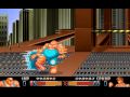 Body Blows DOS Version Dug Vs Max