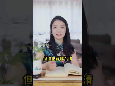 骂人脏话里的文化&mdash;&mdash;中国人&ldquo;国骂&rdquo;的由来