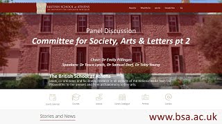 Panel Discussion – Committee for Society, Arts & Letters