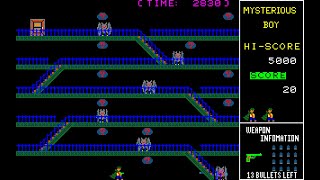 Sony SMC-777 Game: Mysterious Boy (1983)