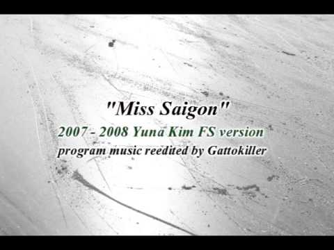 Yuna Kim [2007-2008 FS]