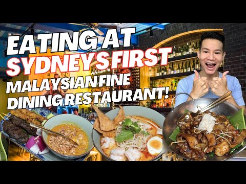 BEST Malaysian Food in Sydney - 5 MUST TRY dishes at Ho jiak Town Hall