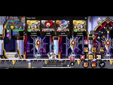 Maplestory M Blaster (Daily Boss Run) With Friends 