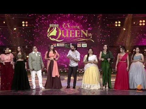 అంతర్జాతీయ మహిళా దినోత్సవ వేడుకలు| Super Queen | Zee Telugu | Ep. 15