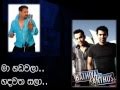Ma Handawala BNS Ft Rookantha Wmv