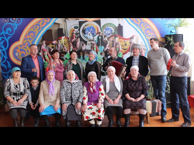 Мишәр 8 март белән котлый