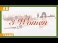 3 Women (1977) Teaser