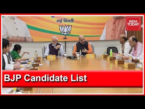 download lagu mp3 mp4 Bharatiya Janata Party Lok Sabha Members List, download lagu Bharatiya Janata Party Lok Sabha Members List gratis, unduh video klip Bharatiya Janata Party Lok Sabha Members List