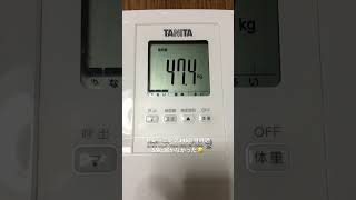 トレーニング345日目経過