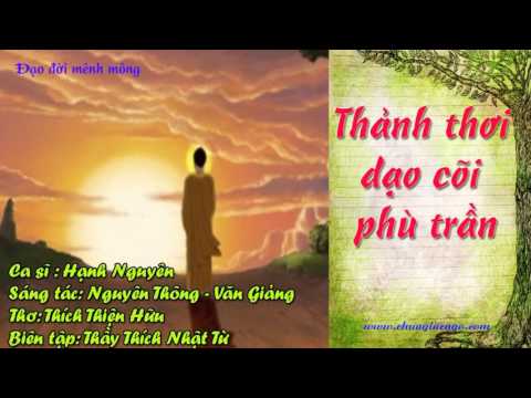 Thảnh thơi dạo cõi phù trần