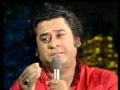 Mere Dil Main Utar Jana Magar Ahista Ahista