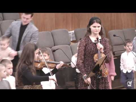 Ce Mare ești, ce Mare ești