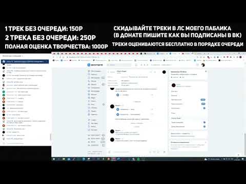 Это ахуенно - 10/10. О, Оксимирон привет! | Реакция на plagueinside, appliexe - Иллюзия от BLICO