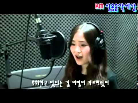 [Pre-debut] B1A4 Sandeul with Live High members.flv