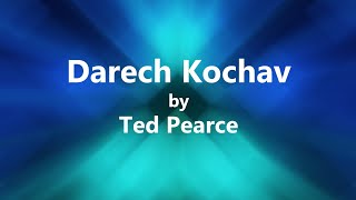 Darech Kochav Music Video