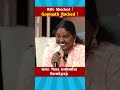 Wife Shocked Gopinath Rocked Husband Vs Spending Wife L Neeya Naana Troll