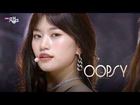 Weki Meki - OOPSY [Music Bank K-Chart Ep 1033]