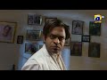 Saaya 2 Episode 07 Best Scene 02 Mashal Khan Sohail Sameer HAR PAL GEO