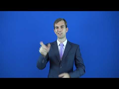 сангвинический