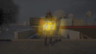 【R6S】いまのあいむ（2019/10/5）