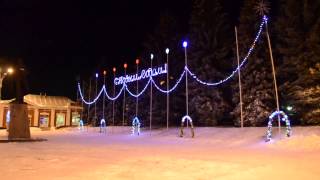 preview picture of video 'Предновогодний Елец в канун 2015 года  New Year's Eve town Yelets'