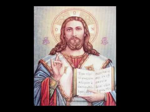 Manastirea Frasinei   Canon de pocainta catre Domnul nostru Iisus Hristos