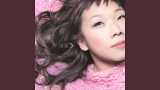 Download lagu At Least I've Got You (Piano Version) mp3