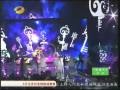 明爽Yu Hao Ming & Zheng Shuang - NYE Concert ...