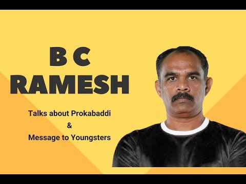 Bengaluru Bulls Coach BC Ramesh talks about Prokabaddi