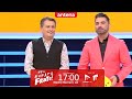 Nea Mărin Este Cel Mai Norocos Concurent De La Nu Te Supăra Frate